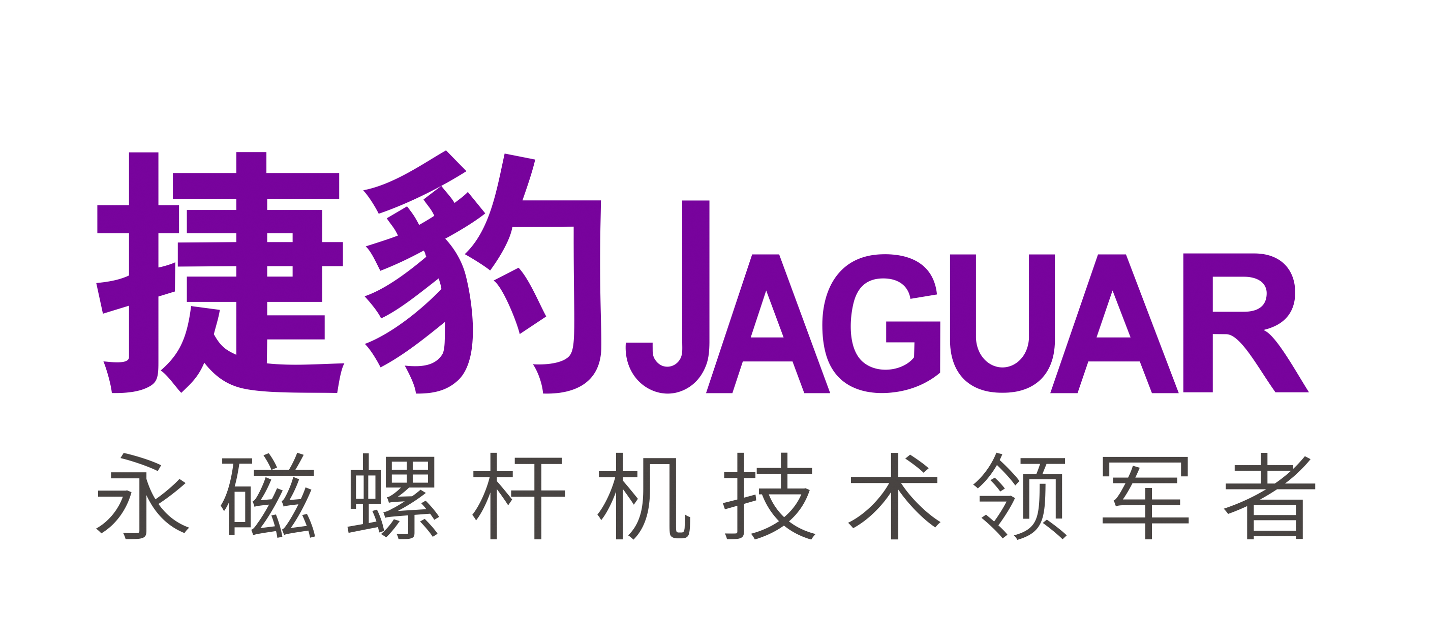 壓縮式空氣系統(tǒng)耗能太高，如何是好？