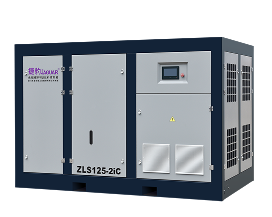 ZLS-2iC永磁變頻第四代二級壓縮空壓機(jī)